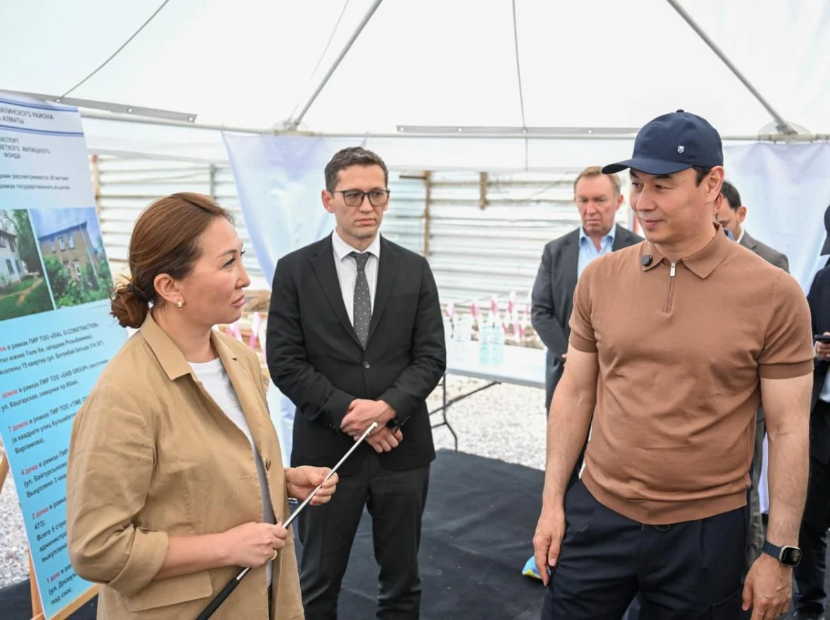 Қала әкімдігінің баспасөз қызметі