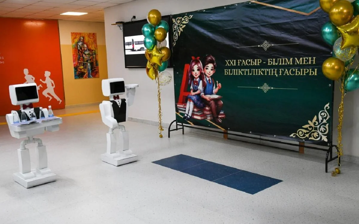 Алматы облысы әкімдігінің баспасөз қызметі