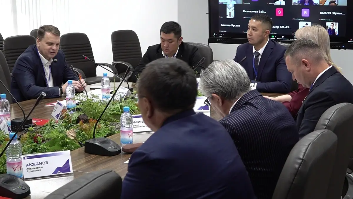 Almaty.tv