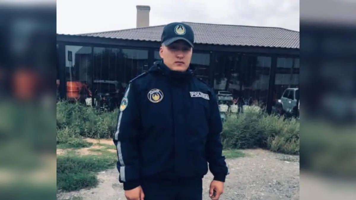 Polisia.kz
