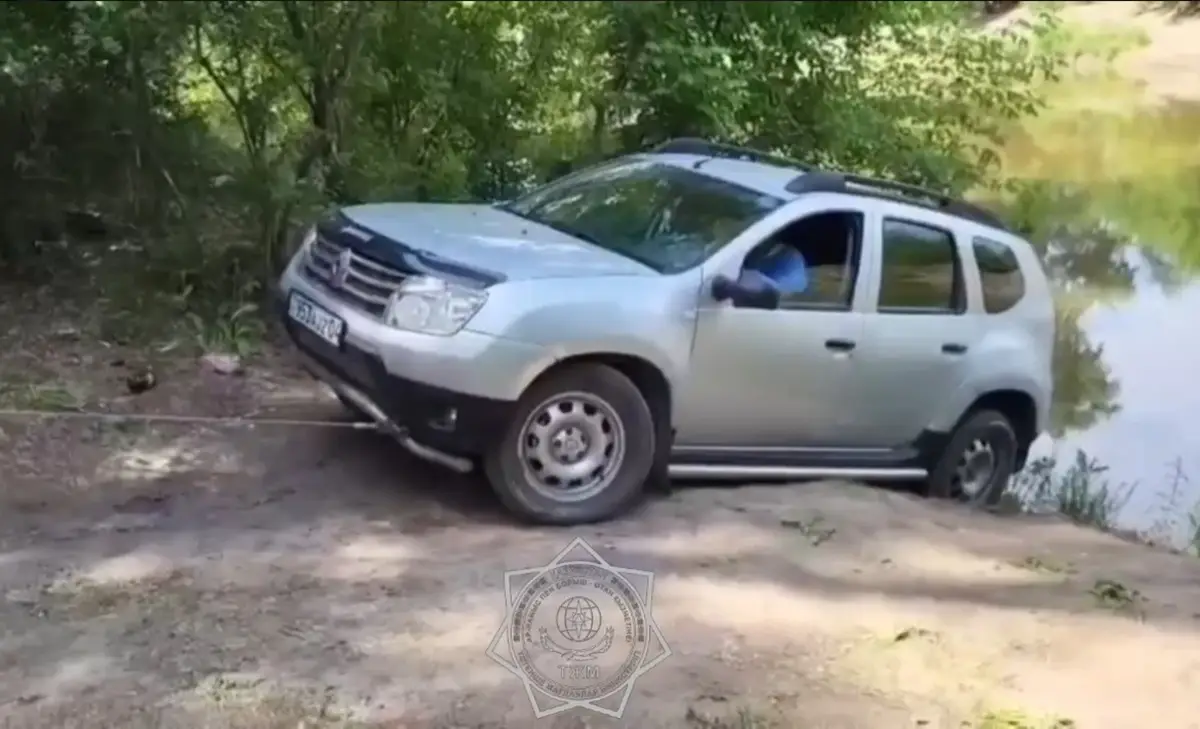 Кадр из видео