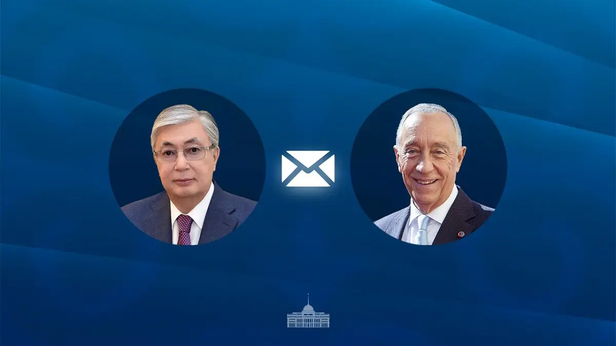 Акорда