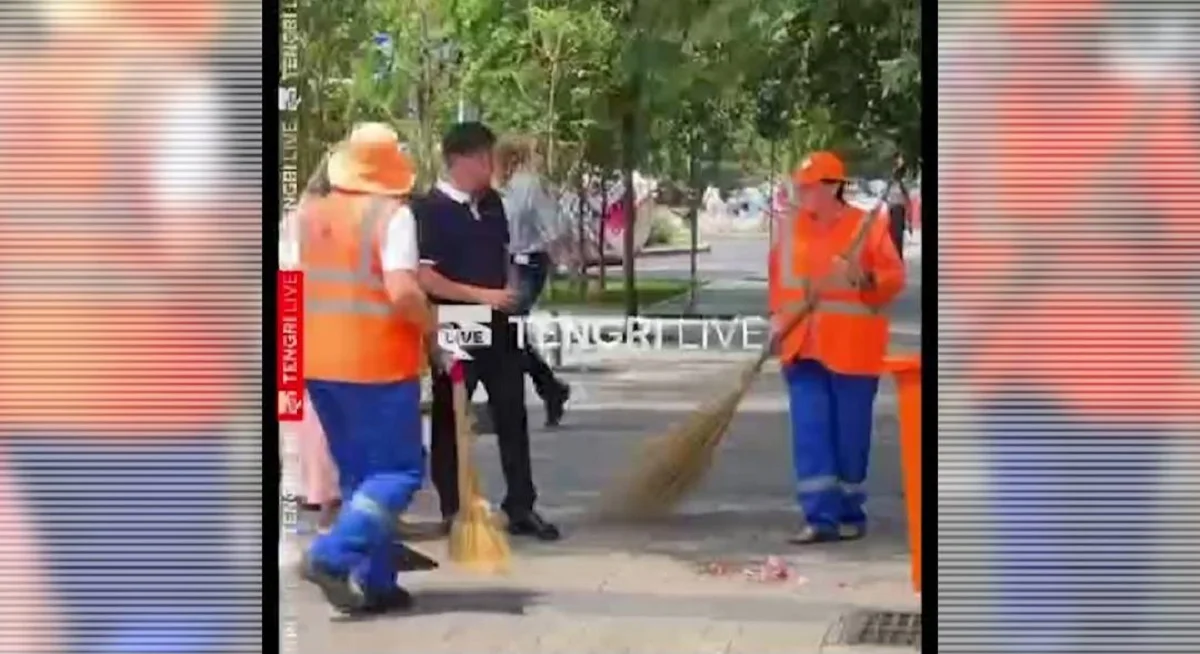 Видеодан кадр