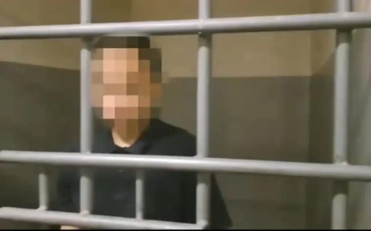 polisia.kz