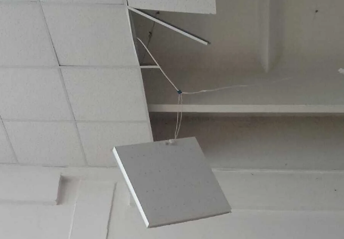 Фото управления образования СКО