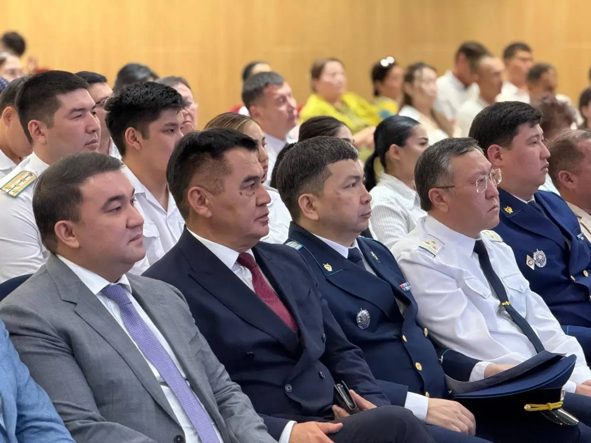 Polisia.kz