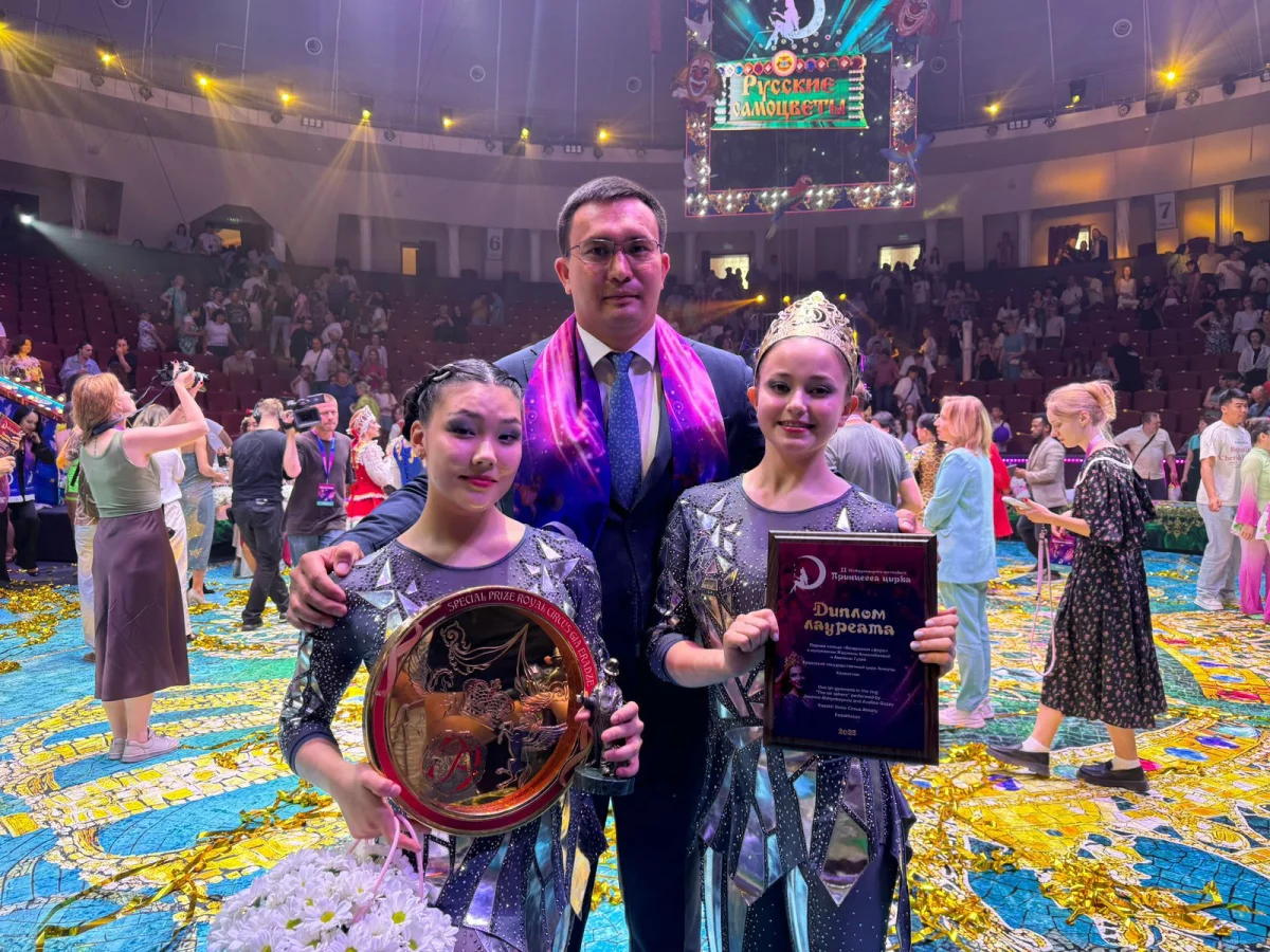 Қала әкімдігінің баспасөз қызметі