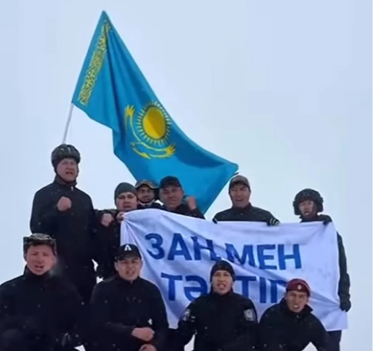 Кадр из видео