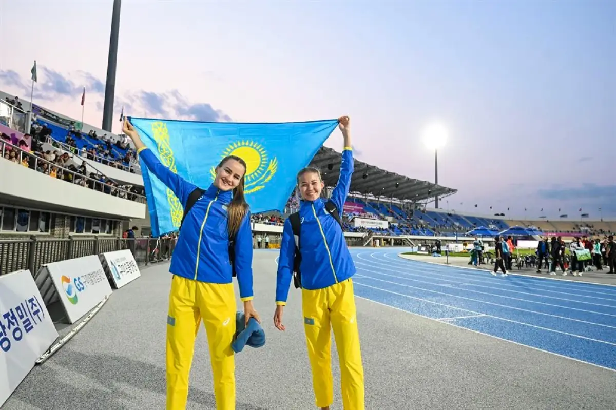 Asian Athletics