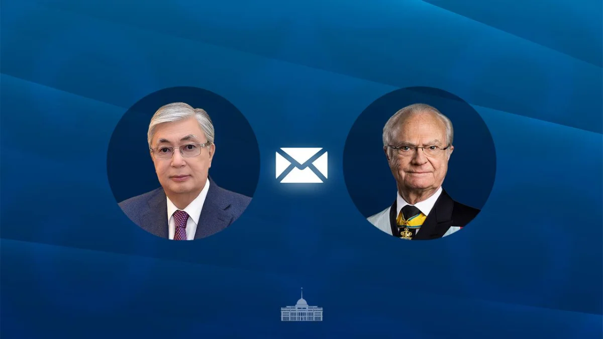 Ақорданың баспасөз қызметі