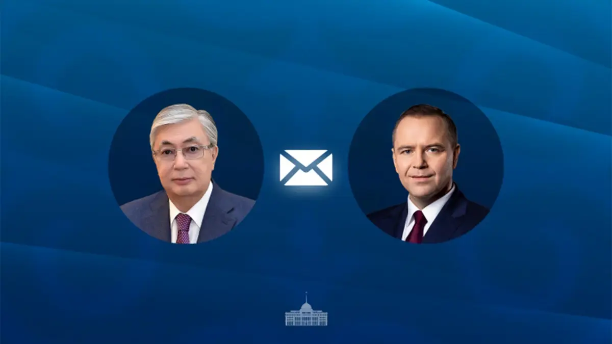 Фото: пресс-служба Акорды