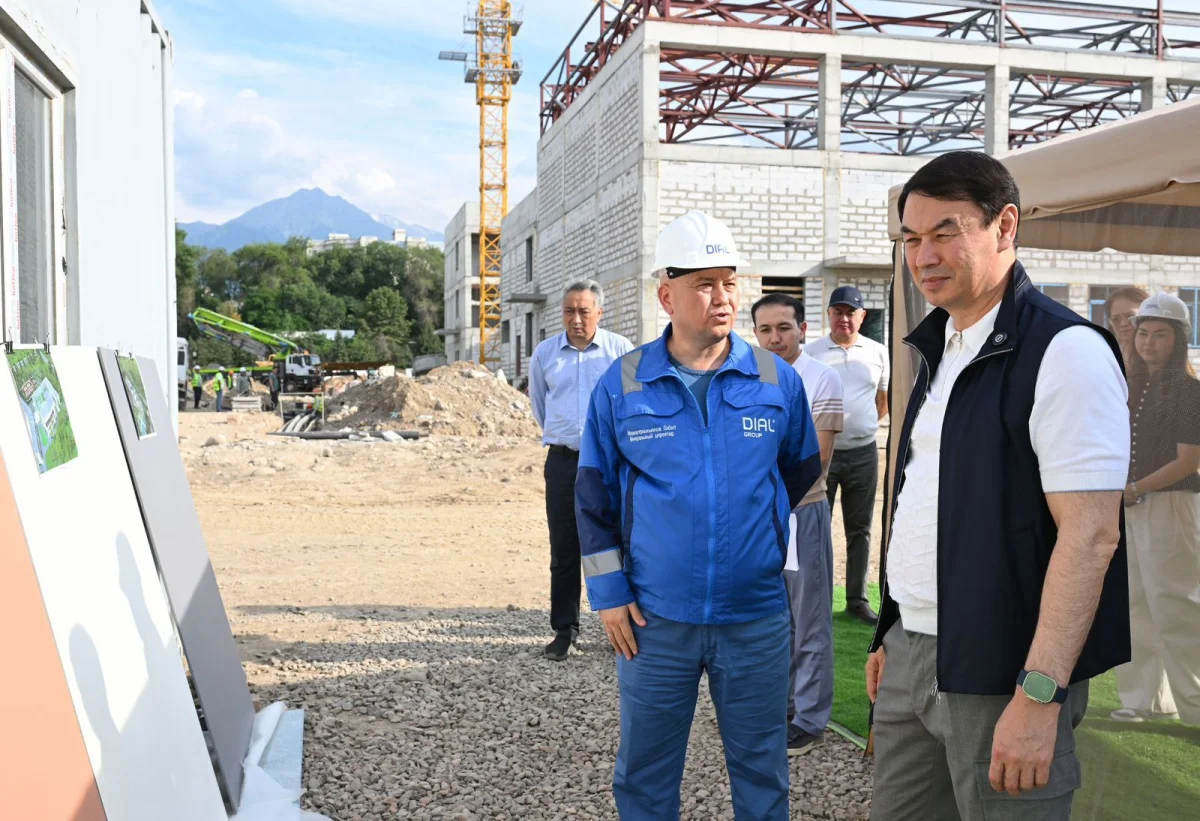 Қала әкімдігінің баспасөз қызметі