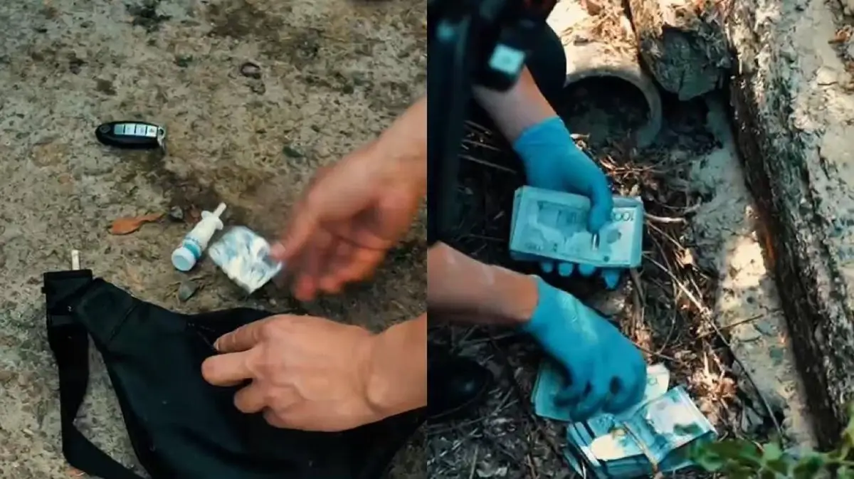 polisia.kz