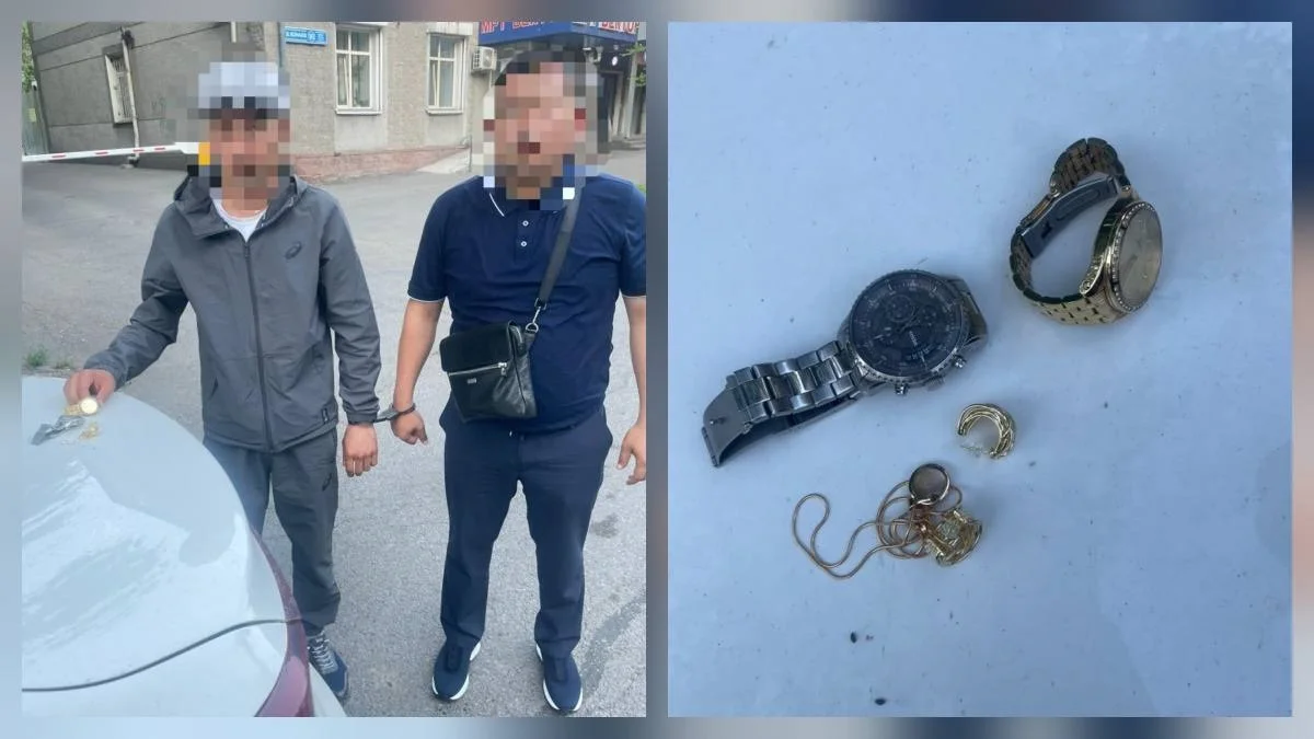 Фото: Polisia.kz