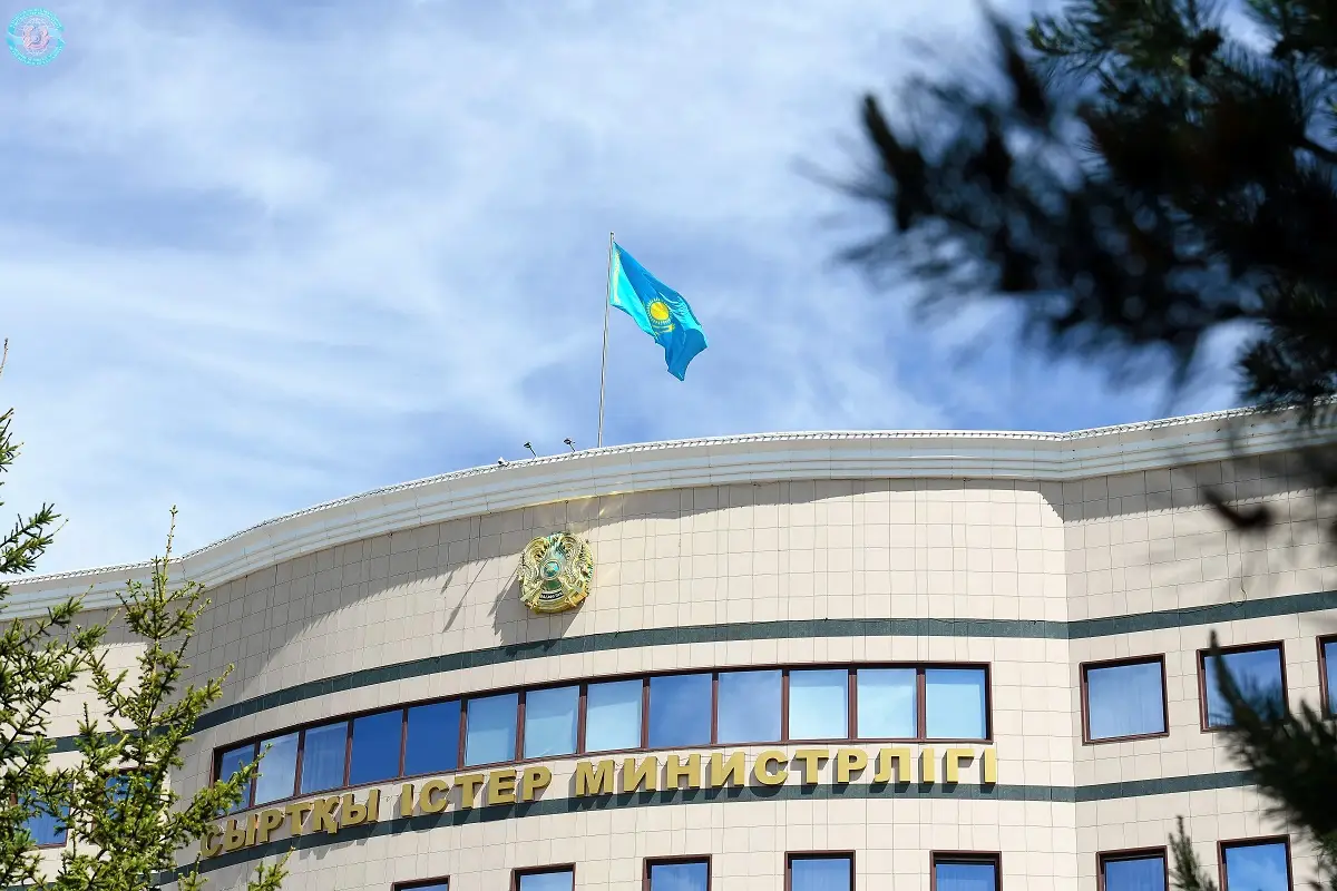 ҚР Сыртқы істер министрлігінің баспасөз қызметі