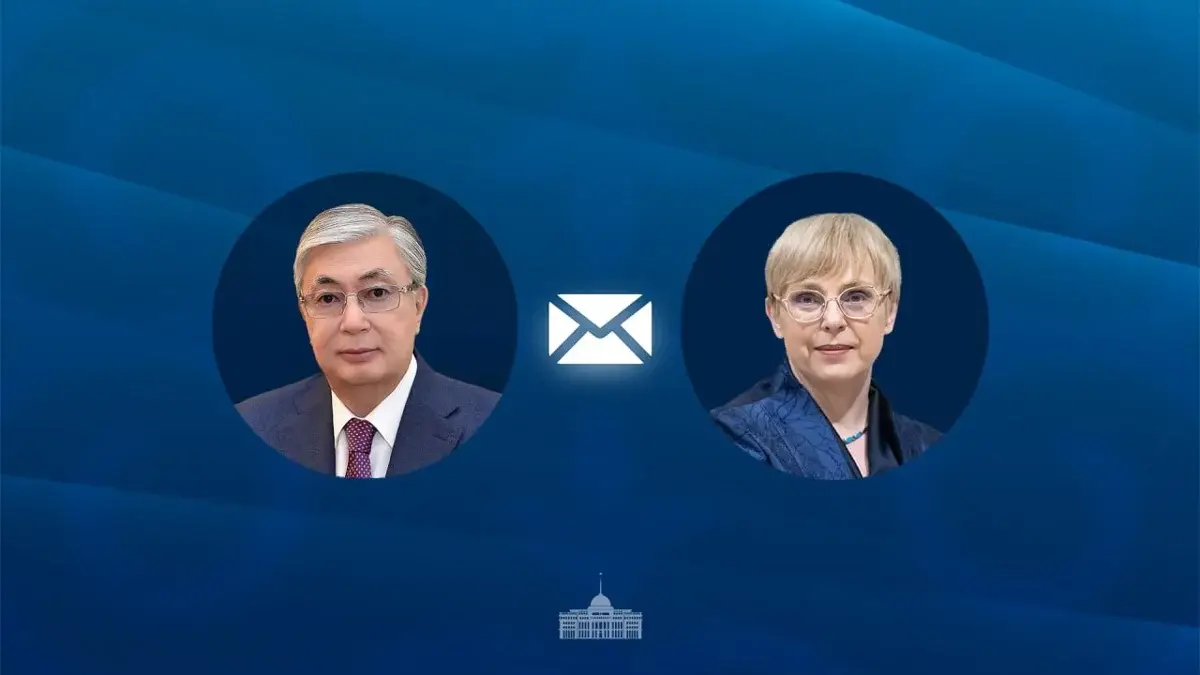 Ақорда