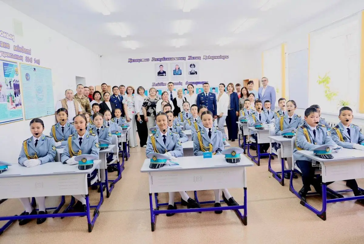Polisia.kz