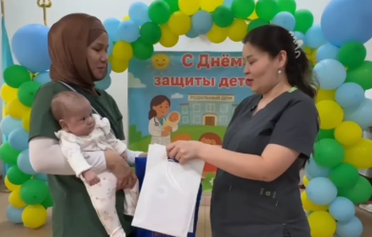 Кадр из видео