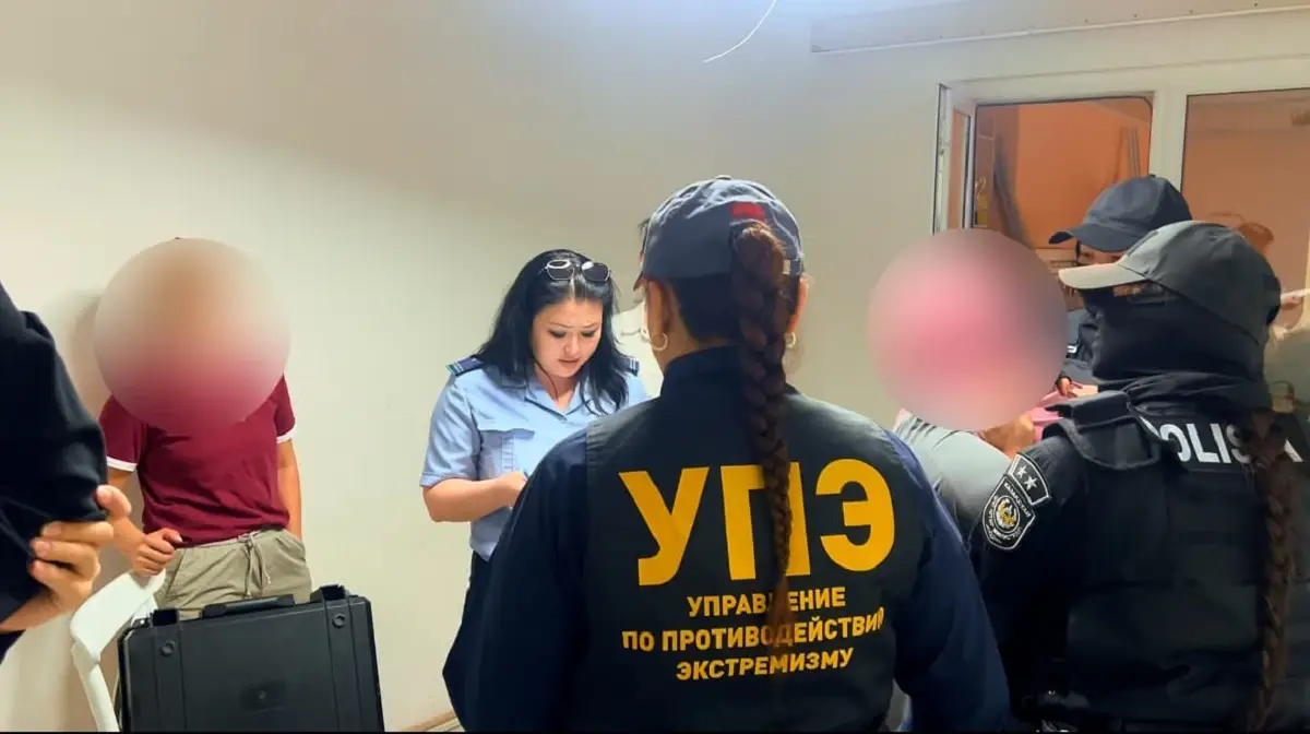 Алматы облысы әкімдігінің баспасөз қызметі