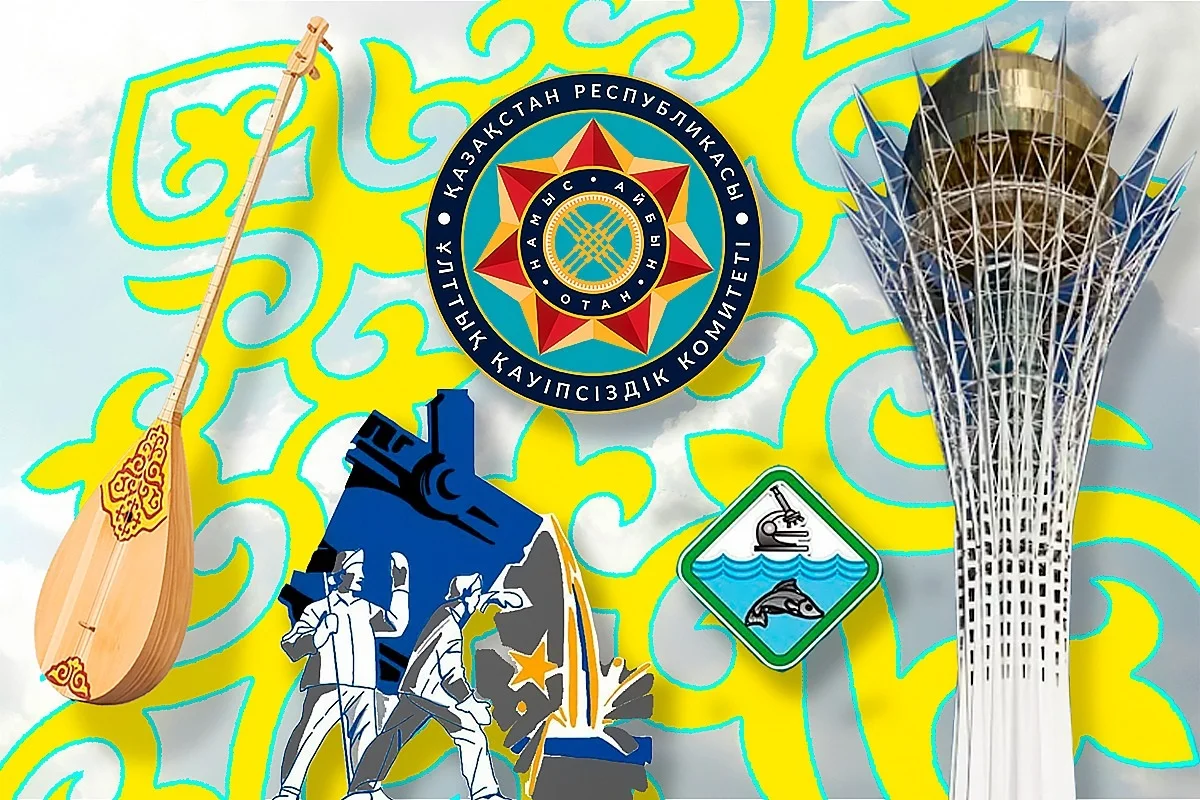 коллаж Almaty.tv