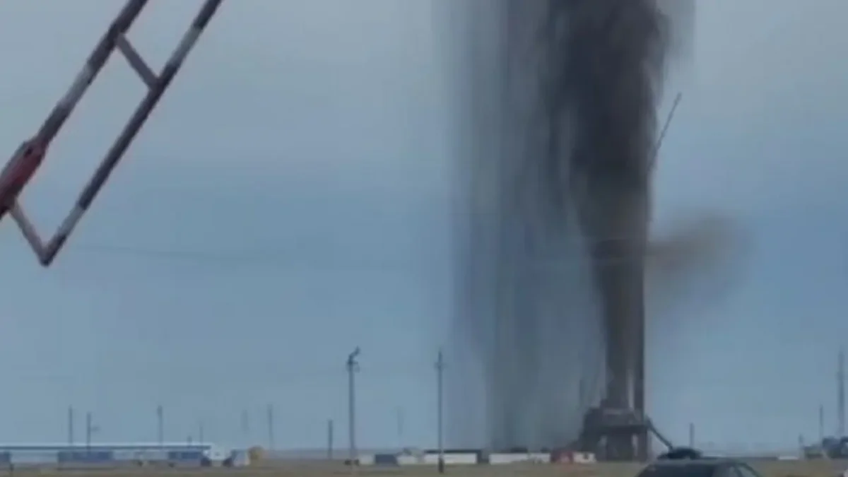 Кадр из видео