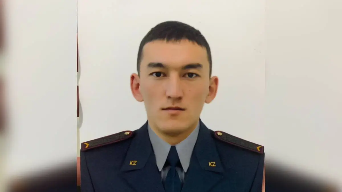 Polisia.kz