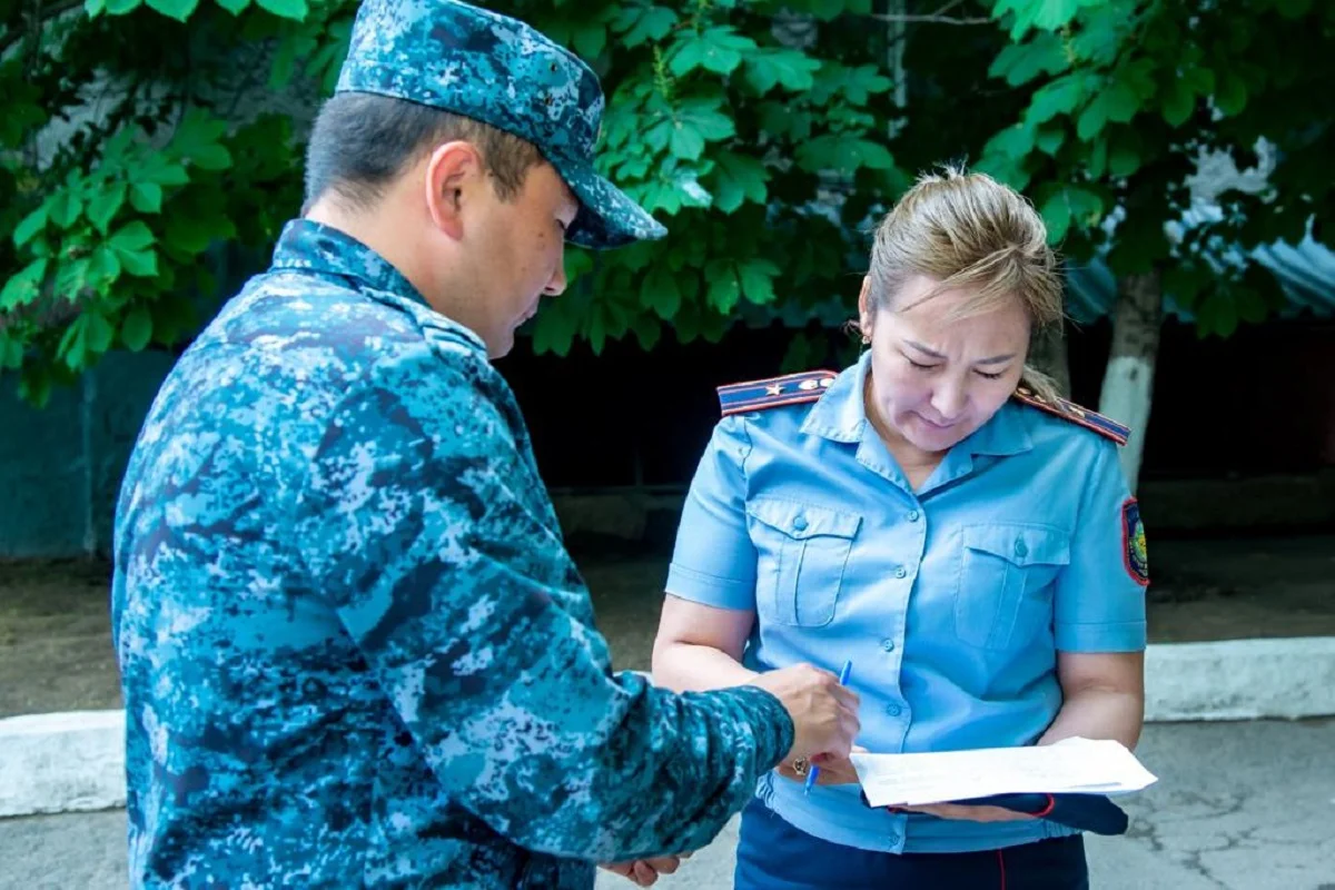 ҚР ІІМ Алматы академиясы