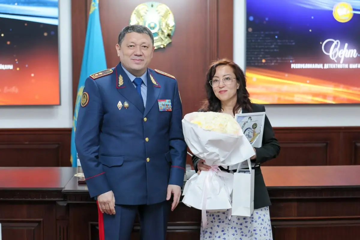 Polisia.kz