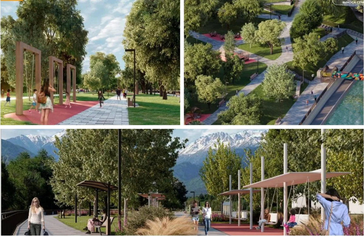 Қала әкімдігінің баспасөз қызметі