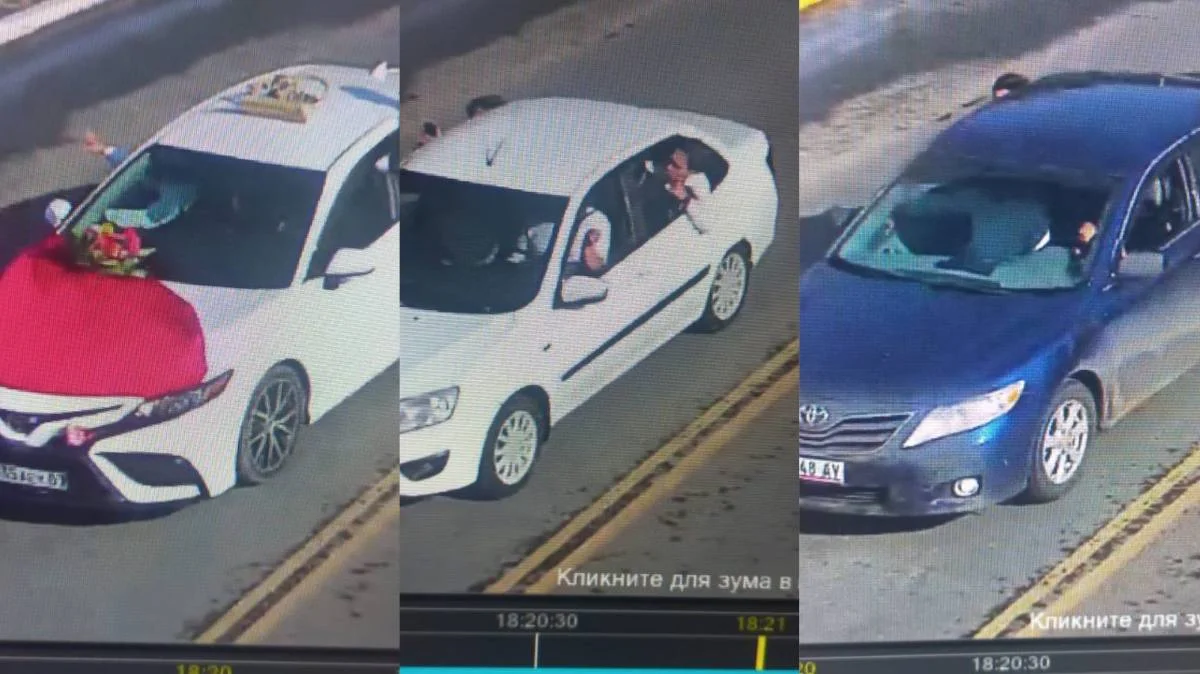 Фото: Polisia.kz