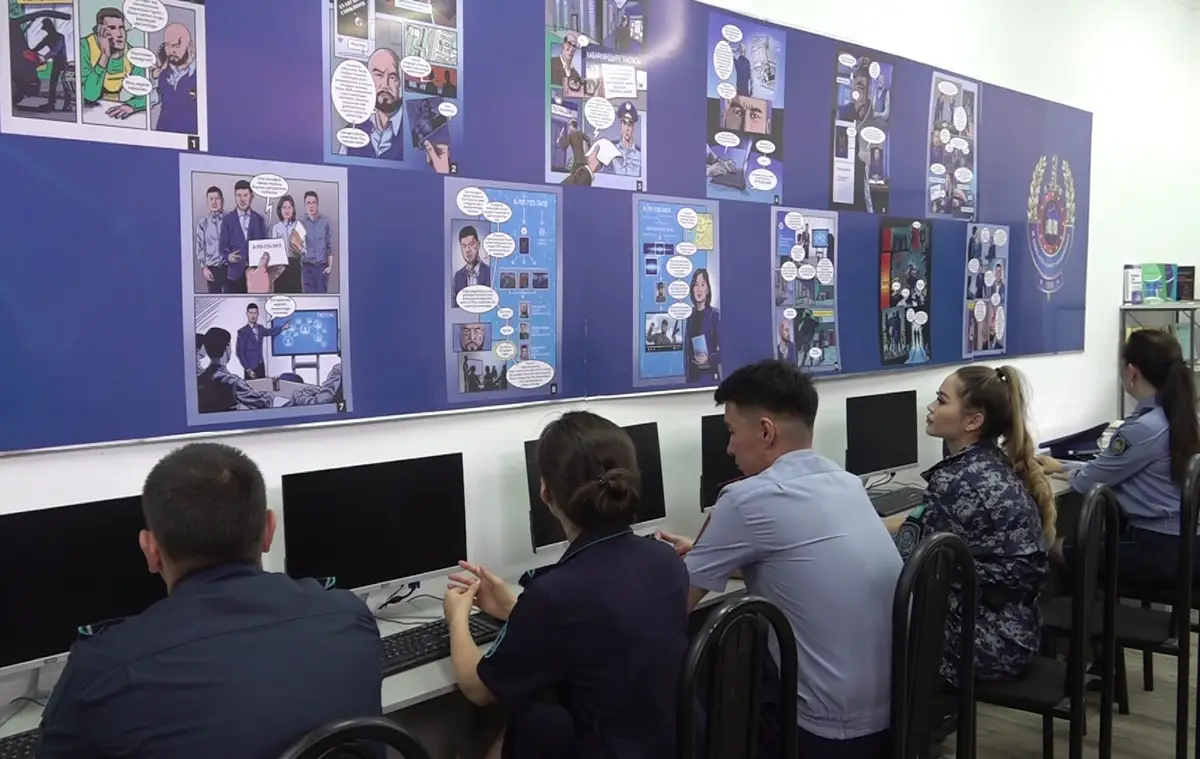 Almaty.tv