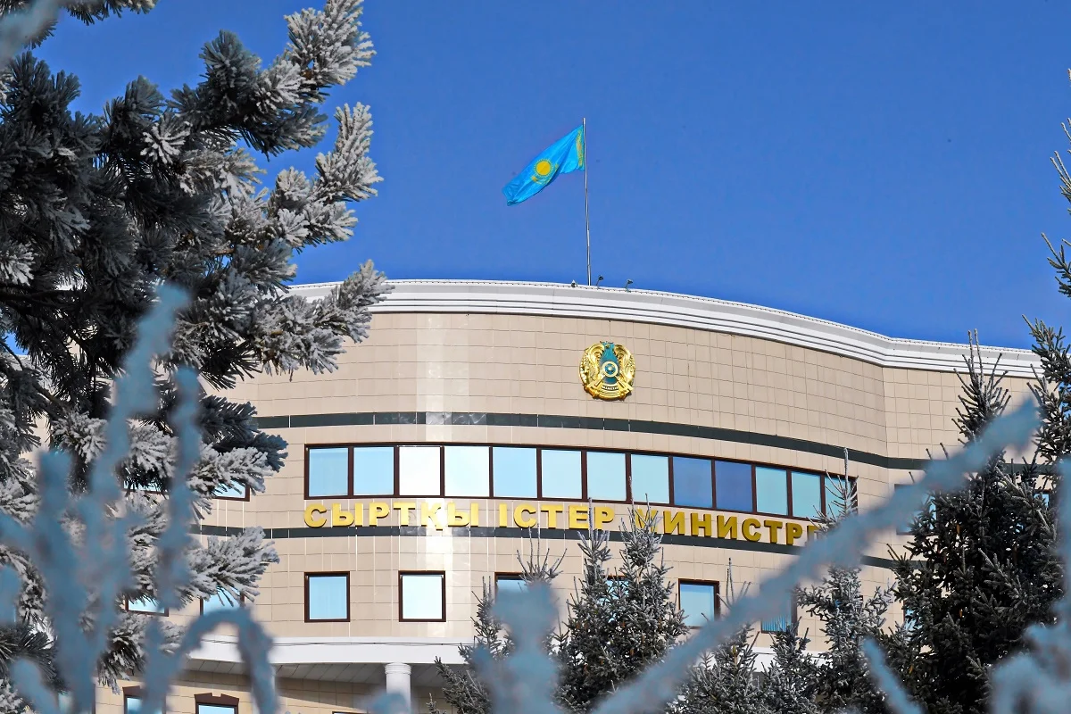 ҚР Сыртқы істер министрлігінің баспасөз қызметі