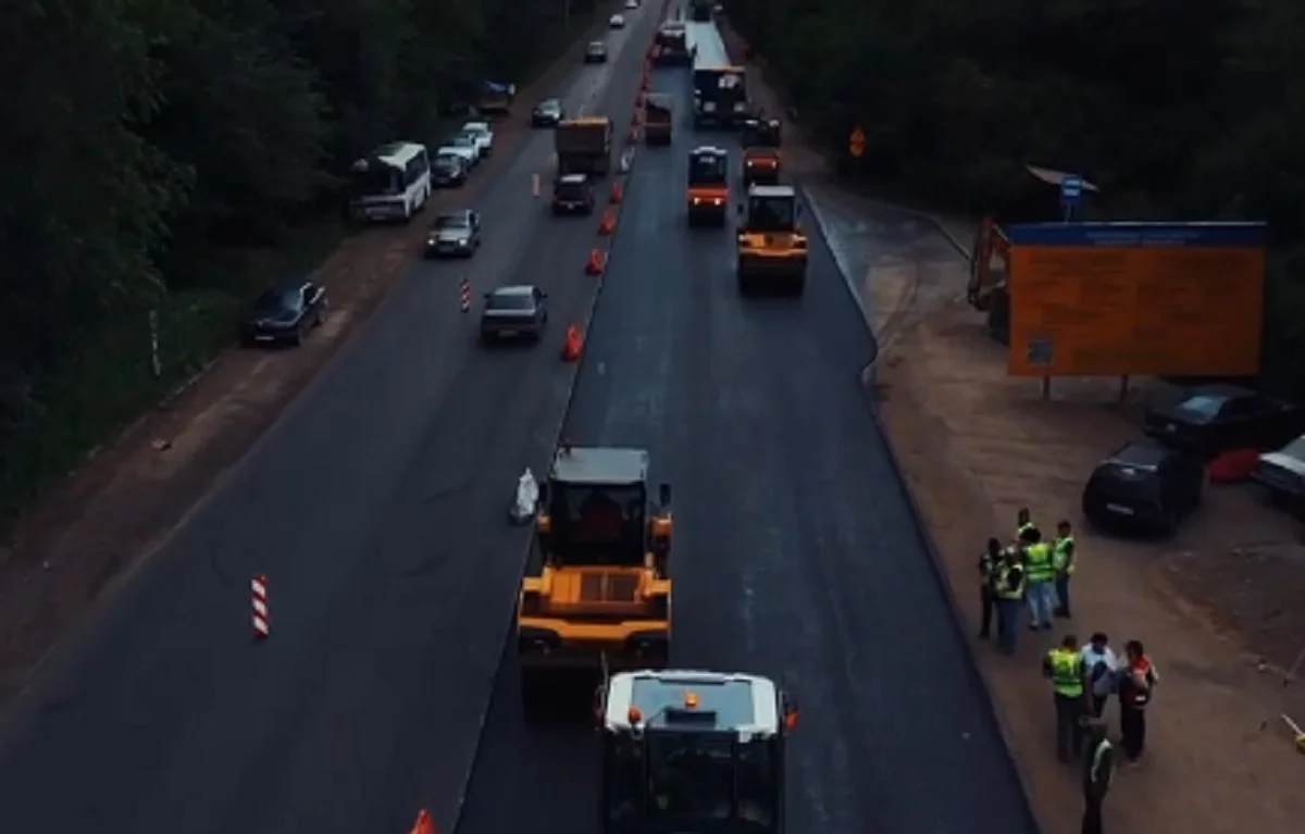 ҚазАвтоЖол