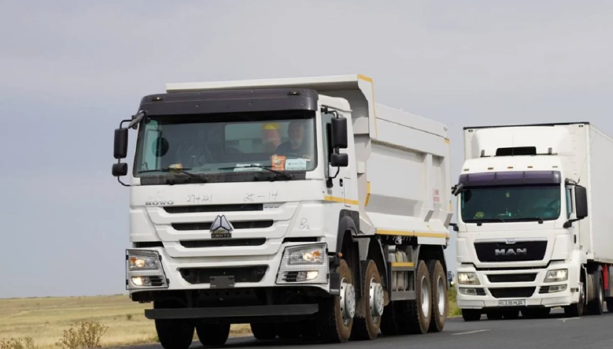 ҚазАвтоЖол