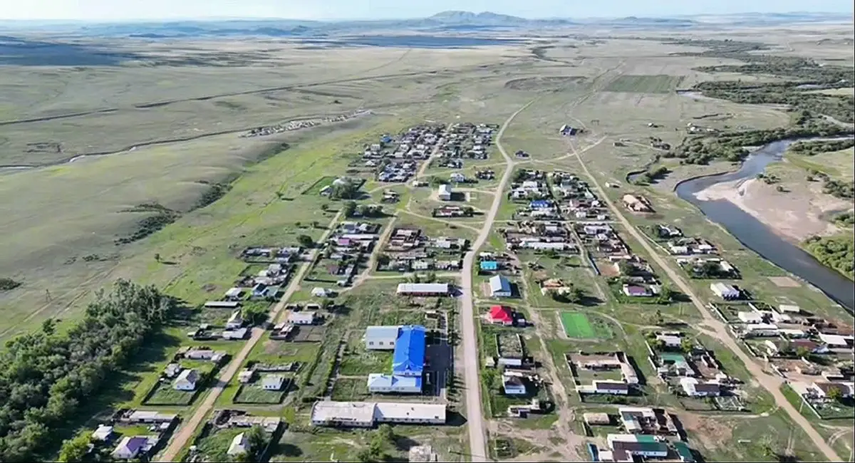 Polisia.kz