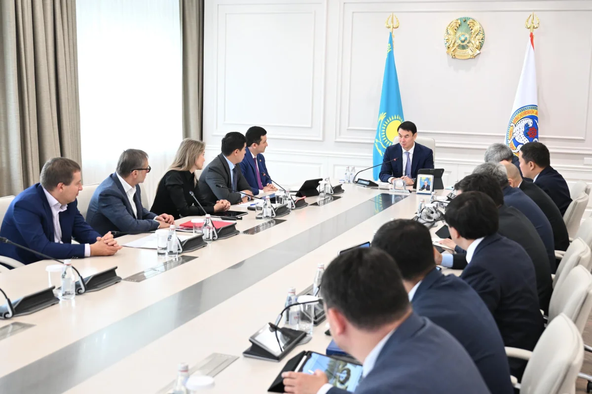 Алматы қаласы әкімдігінен