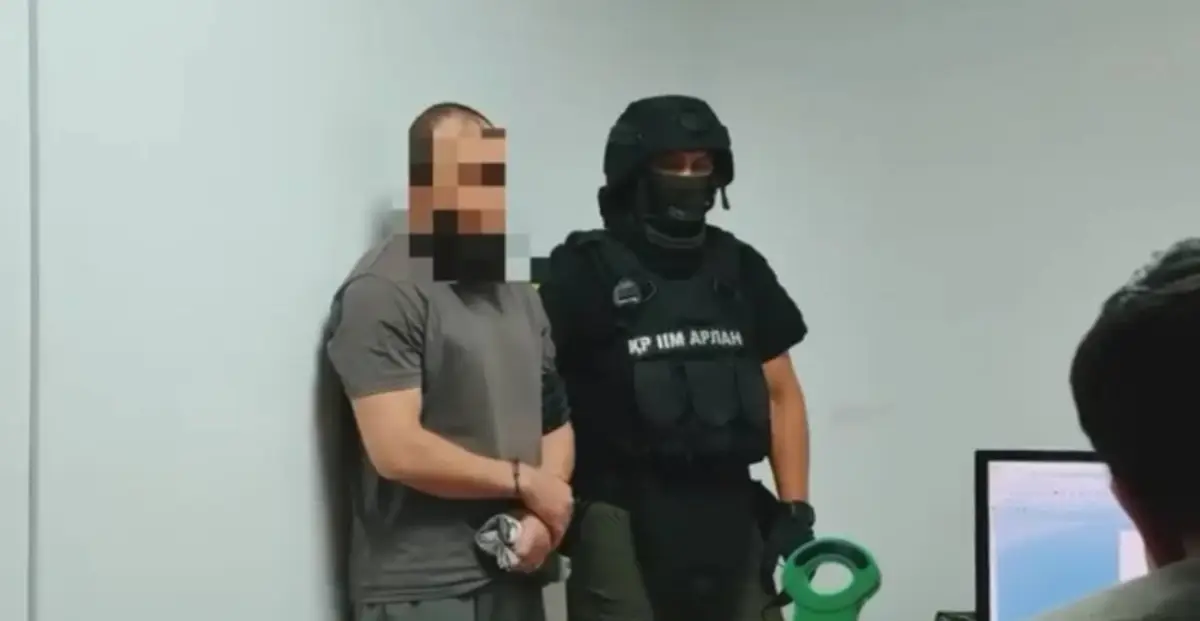 Polisia.kz