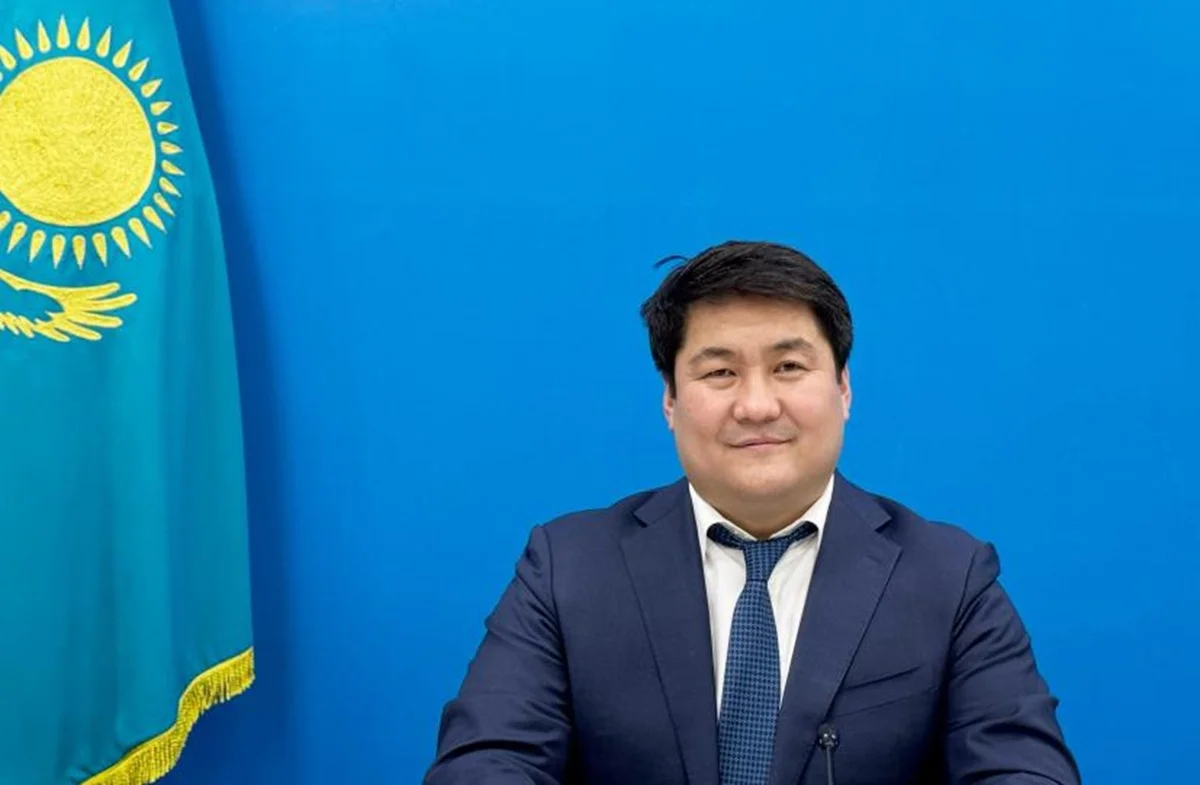 Фото: gov.kz