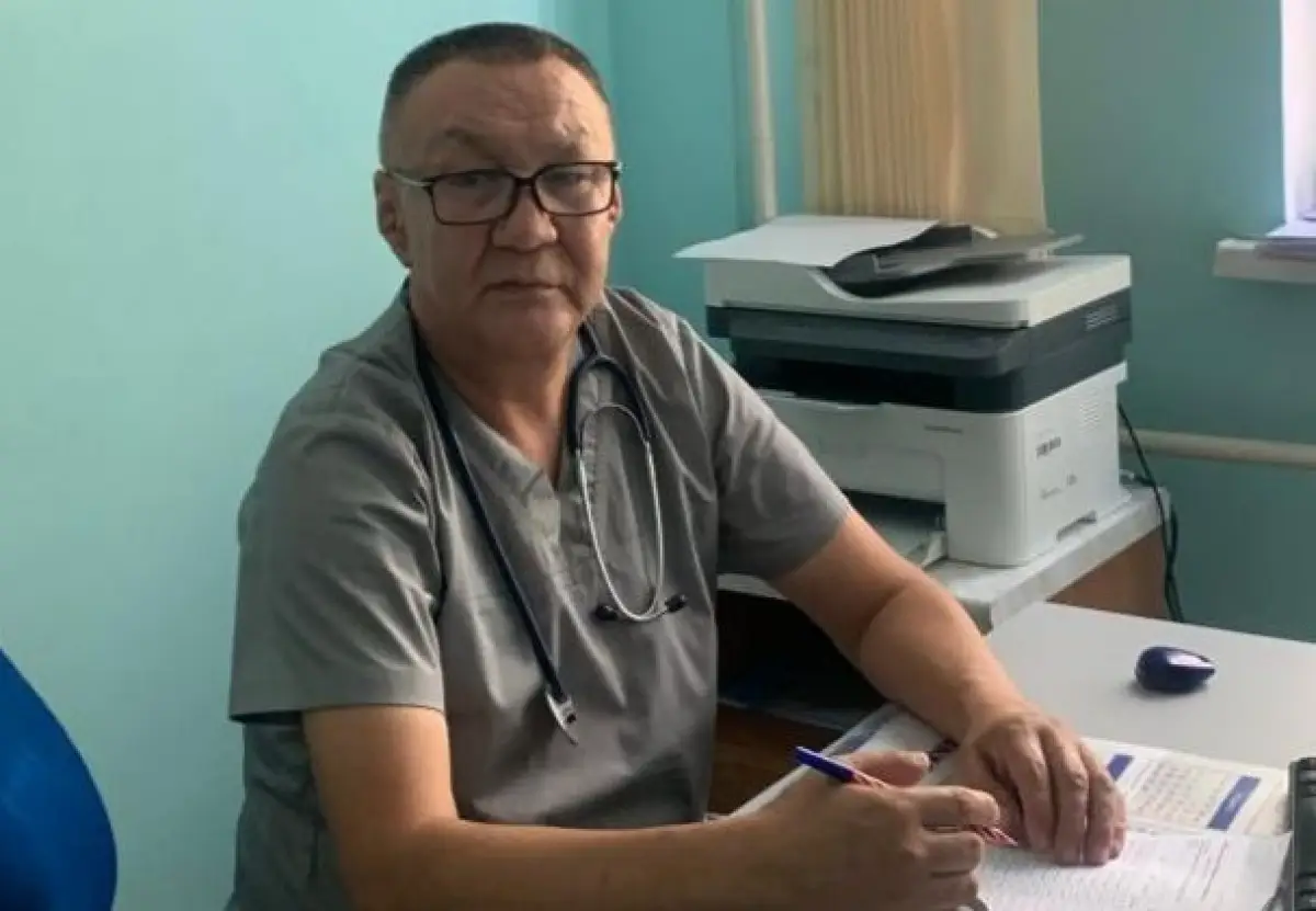 УОЗ