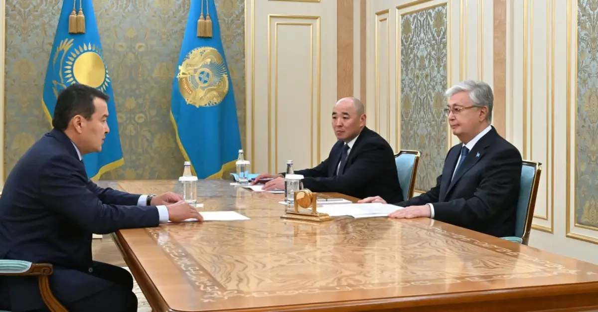 пресс-служба Акорды