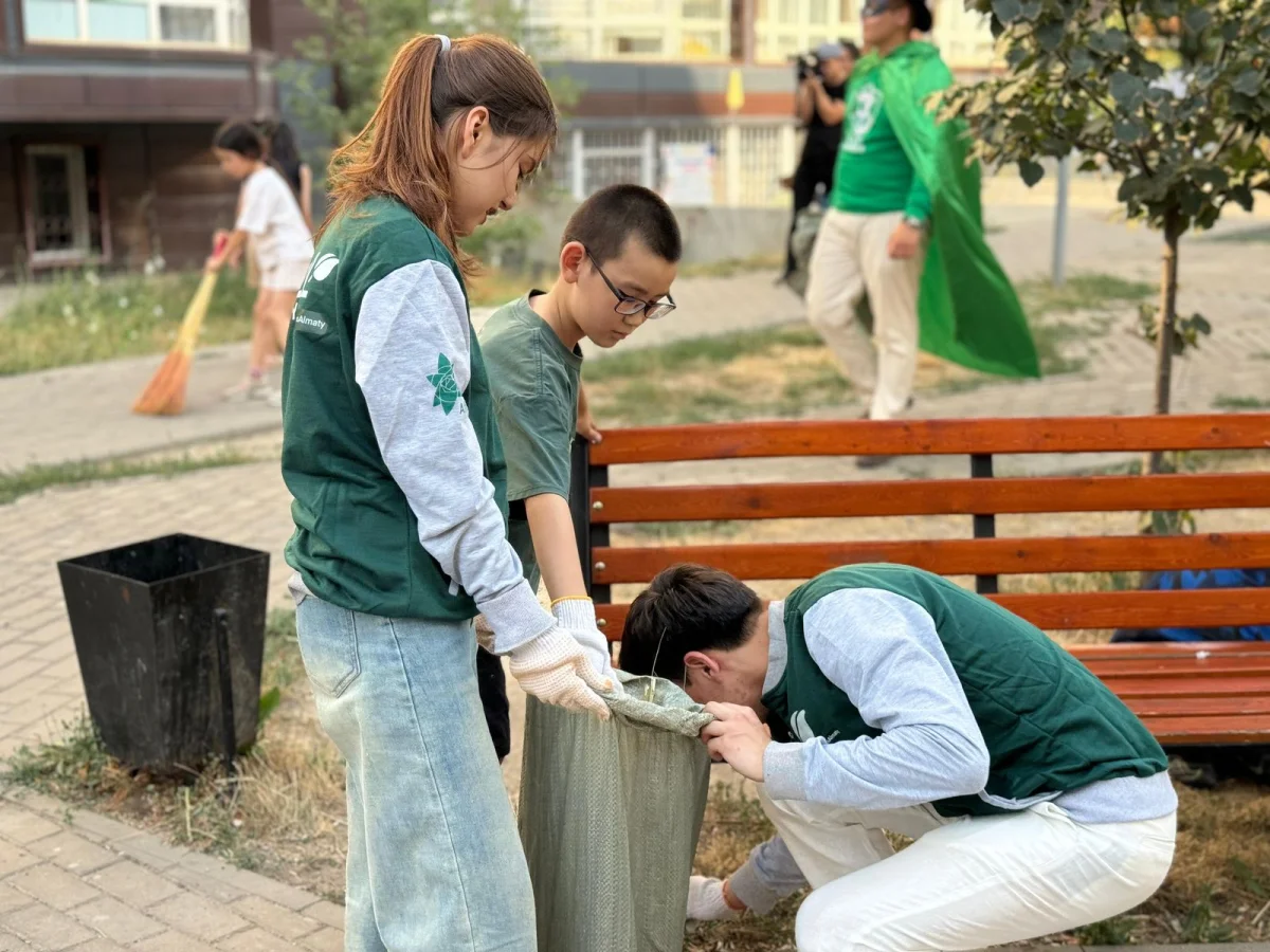 Алматы қаласы әкімдігінен