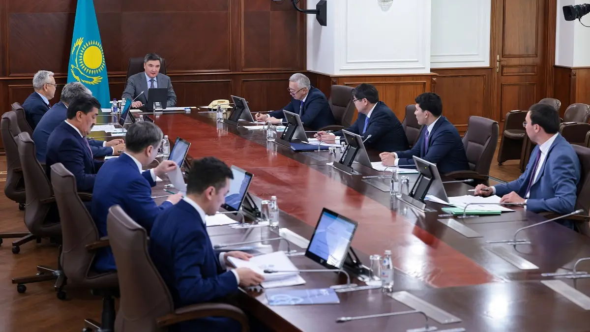 primeminister.kz
