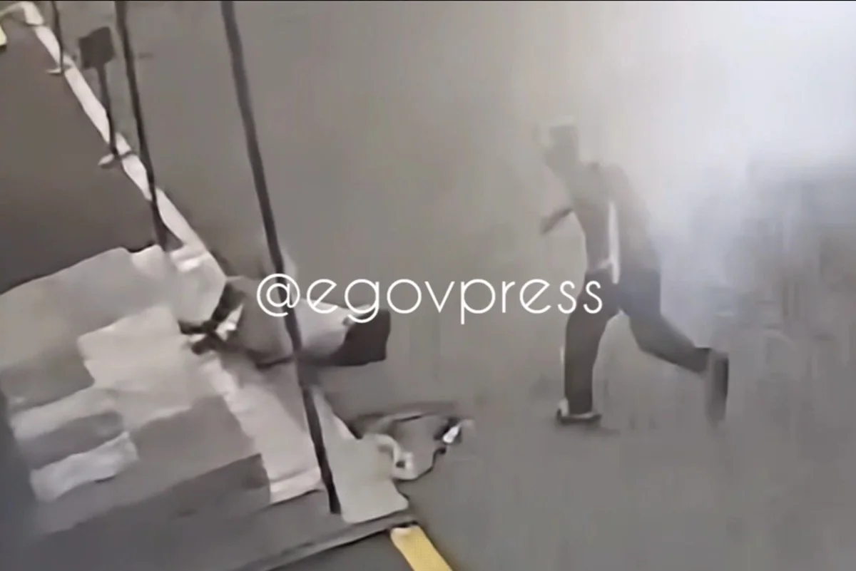 Кадр из видео