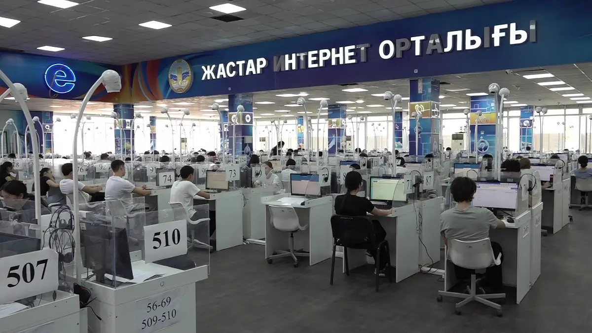 Almaty.tv