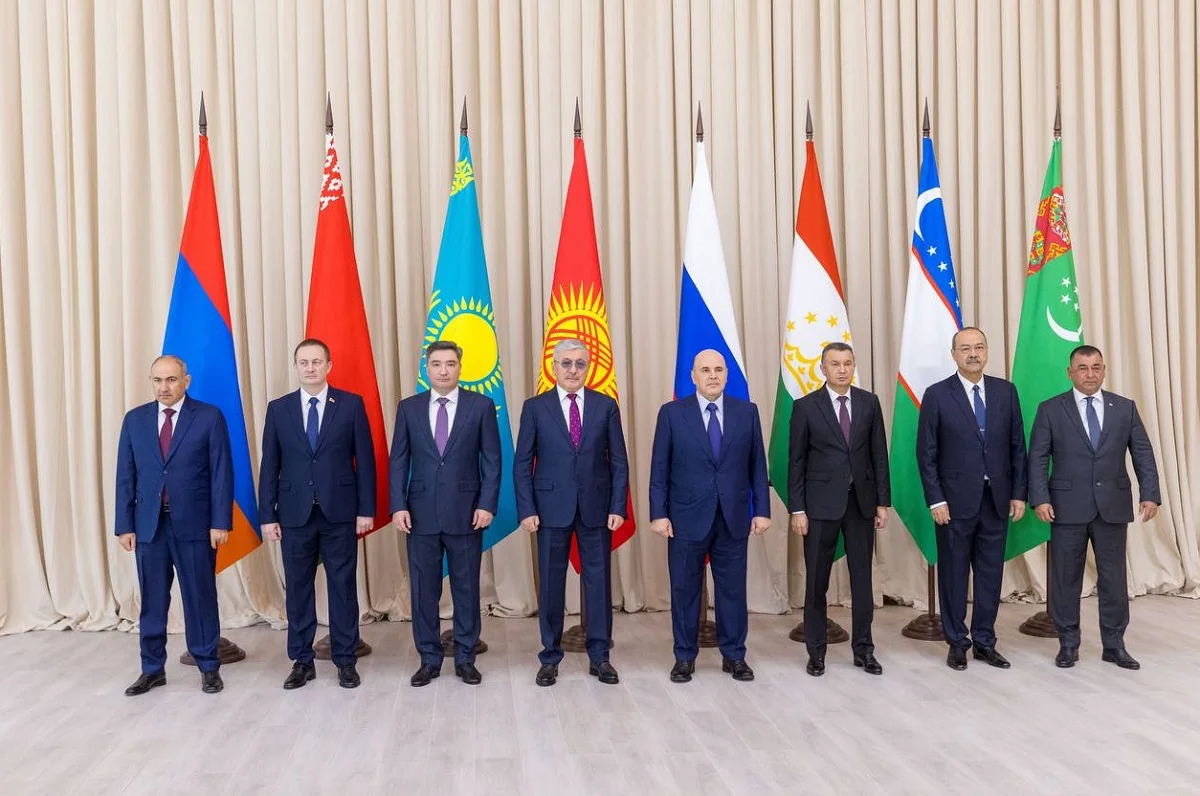 Үкіметтің баспасөз қызметі