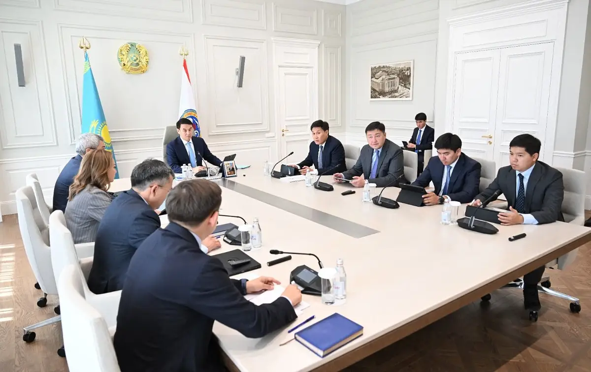 Алматы қаласы әкімдігінің баспасөз қызметі