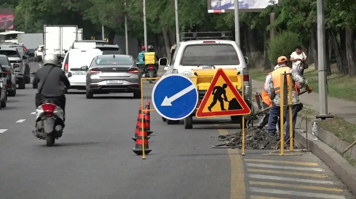 Almaty.tv