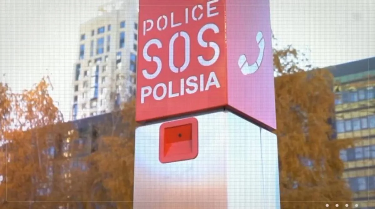 Фото: Polisia.kz