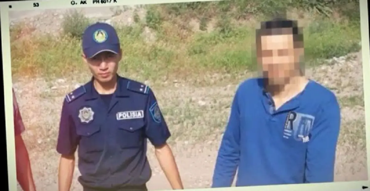 Polisia.kz