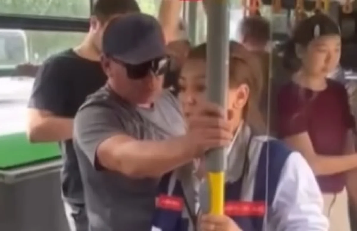 Кадр из видео